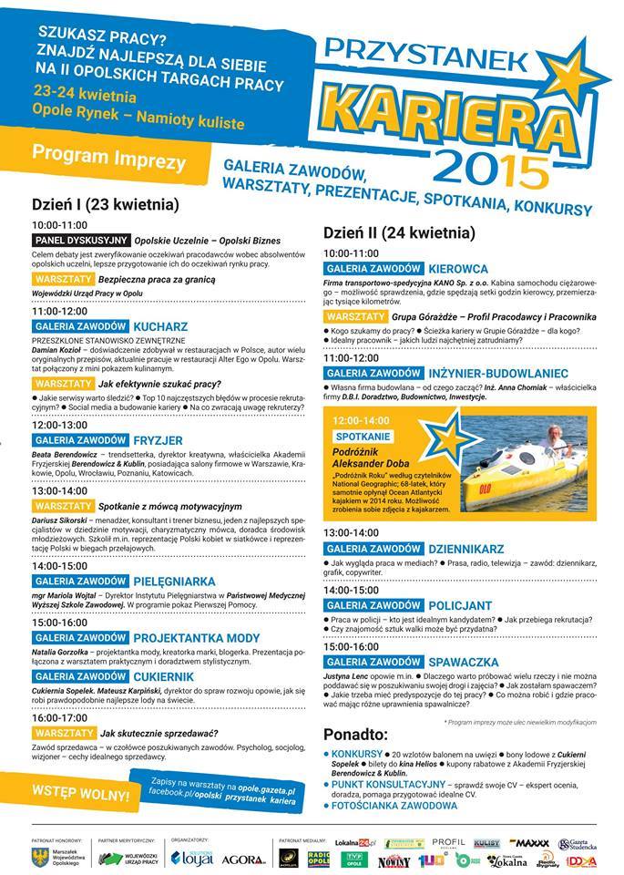 11117993_770831096364866_69117575_n