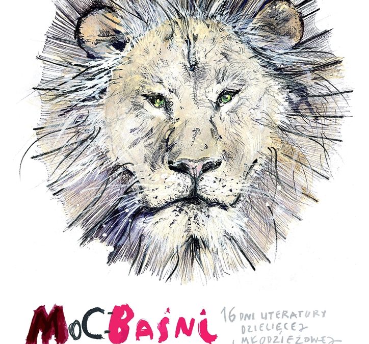 „16 Dni Literatury Dziecięcej i Młodzieżowej” i „V Studencko – Doktorancka Konferencja „CulturaAnimi”