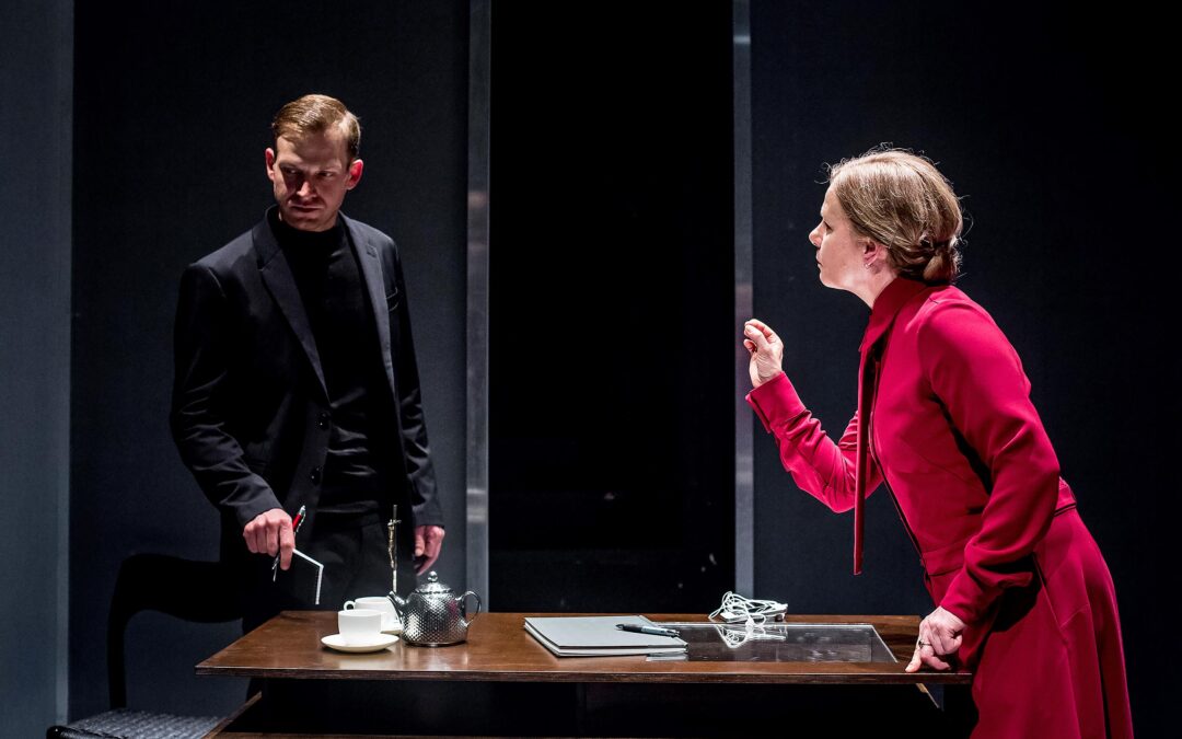 Wątpliwość – zapowiedź spektaklu