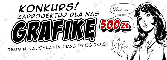 NCPP ogranizuje konkurs na grafikę