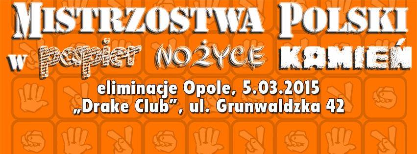 5 marca – co dziś oferuje nam kultura?