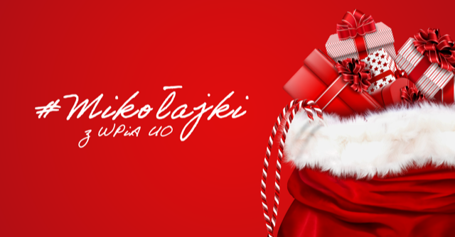 Ho, ho, ho, chodźcie z nami na wirtualne Mikołajkowe Targi Kół Naukowych WPiA!